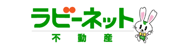 ラビーネット不動産